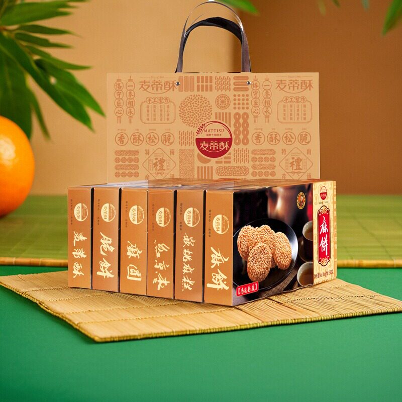 麦蒂酥中式传统茶食果子自选试吃散称混合口味南通印象零食大礼包