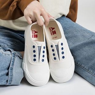 人本懒人一脚蹬帆布鞋女韩版百搭女鞋低帮平底套脚透气大头小白鞋