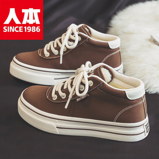 人本加绒帆布鞋女2025秋冬新款厚底高帮棉鞋软底百搭休闲保暖板鞋