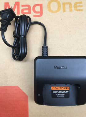 Magone  A8i  对讲机电池 A8i  原装锂电池 充电器