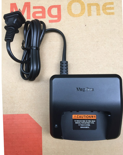 Magone  A8i  对讲机电池 A8i  原装锂电池 充电器