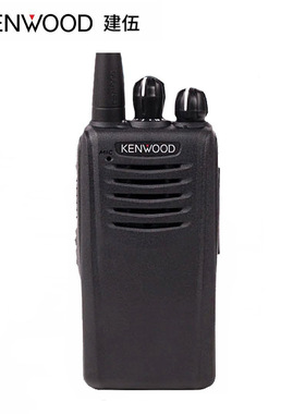 建伍（KENWOOD）NX-320C2防爆数字对讲机 无线手台矿业化工油田