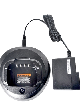 摩托罗拉 Motorola XIR C1200对讲机充电器 适配C2660/CP1300