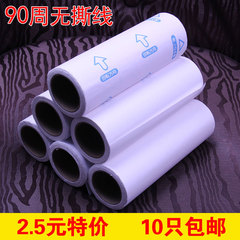 Connecteur pour téléphone portable - Ref 319553 Image 18