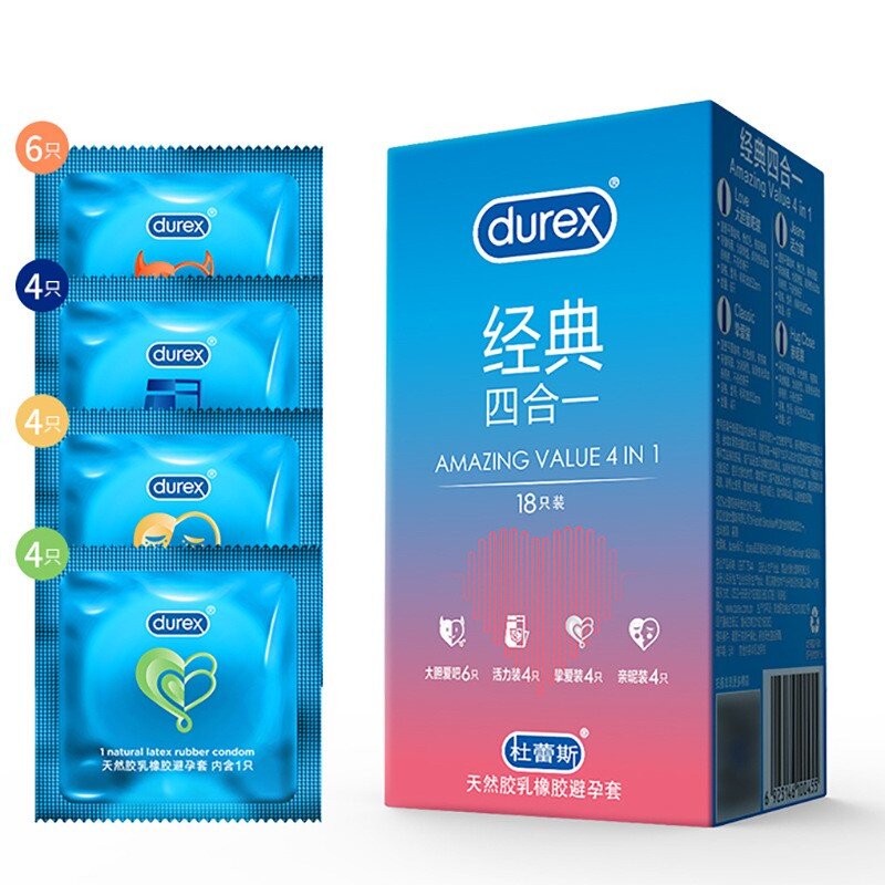 杜蕾斯经典四合一18只装 量贩装男用避孕套超薄