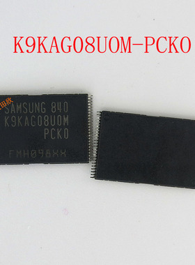K9KAG08UOM-PCKO K9KAG08UOM 封装TSOP48 内存/存储处理器IC芯片