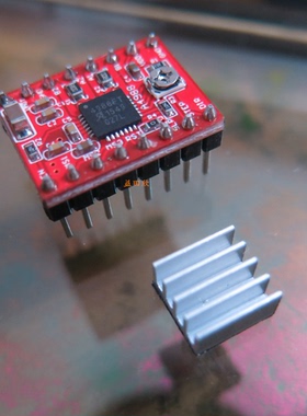 3D打印机 A4988 步进电机驱动器 A4988驱动板  Ramps 1.4  A4988
