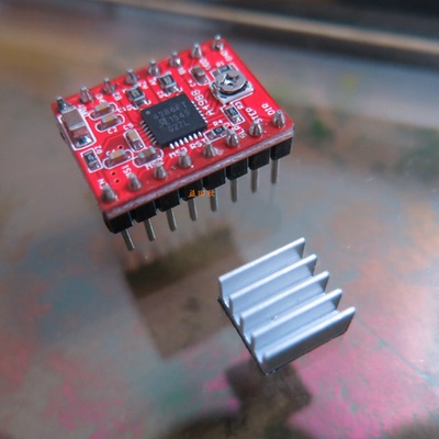 步进电机驱动器Ramps1.4A4988