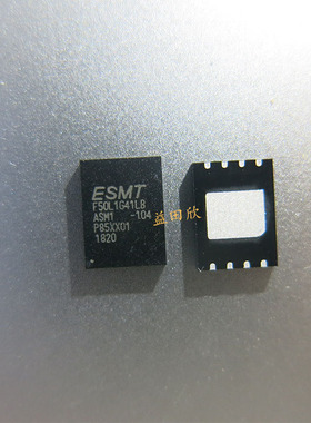 F50L1G41LB-104YG2M WSON-8F50L1G41LB 封装LGA8  全新原装