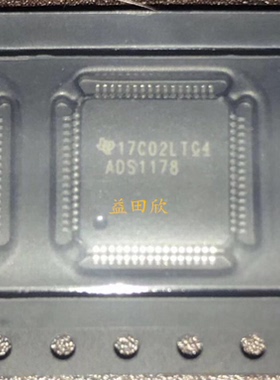 正品 ADS1178IPAPR ADS1178IPAPT ADS1178 HTQFP64 现货