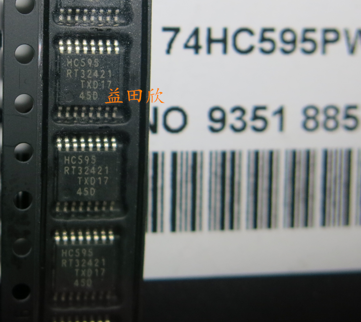 正品  hc595 74hc595pw  封装 tssop16 移位寄存器 8位芯片 现货