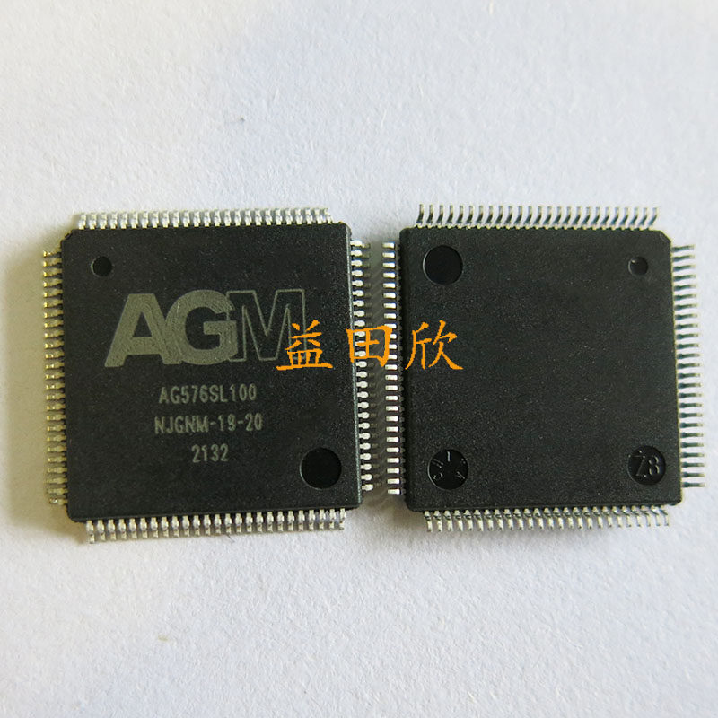 AGMAG576SL100单片机