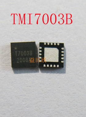 TMI7003B 丝印T7003B 封装QFN3*3-20 DC-DC电源管理芯片IC