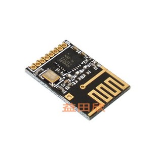 功率加强版 无线模块 2.4G无线收发模块 NRF24L01 迷你版