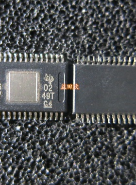 TPA3116D2DADR  50W D类音频放大器   TPA316 现货低价