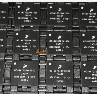 正品MCIMX7D3DVK10SCfreeca