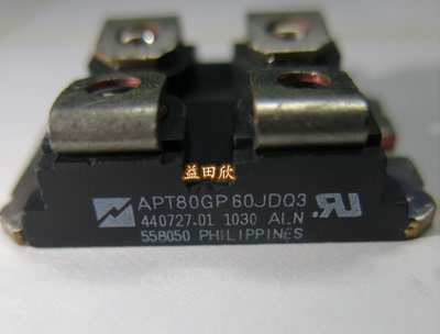 正品APAPT80GP60JDQ3