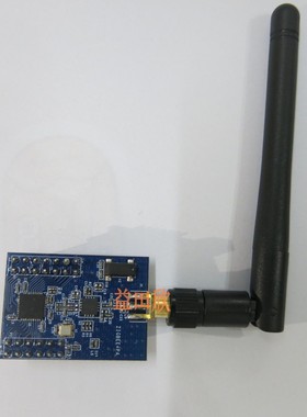 ZigBee模块无线PA功率放大开发板SMA天线CC2530+CC2591物联网硬件