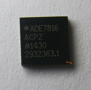 正品 ADE7816ACPZ   ADE7816  电能计量IC  QFN  数据采集ADC/DAC