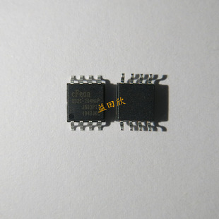 EN25Q32C-104HIP 丝印Q32C-104 封装SOP8 储存器 全新原装
