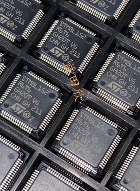 正品 STM8L152R6T6 LQFP-64 16MHz/32KB闪存/8位微控制器-MCU