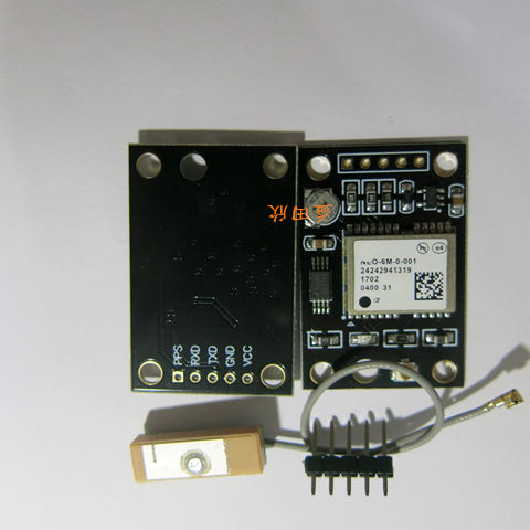 GY-NEO6MV2 颜色可定制 APM2.5飞控 NEO-6M   NEO-7M  NEO-8M