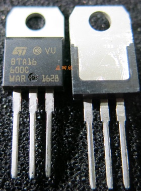 正品 BTA16-600C BTA16600C 16A 600V 双向可控硅 TO-220 现货