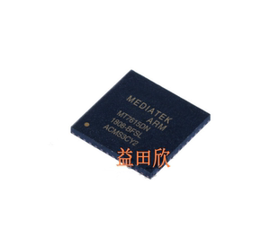 MT7615DN/B   MTK QFN 无线路由器方案 正品