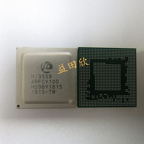 HI3559ARFCV100处理器IC