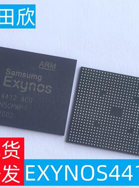 EXYNOS4412 ACO 4412-ACO SAMSUNG   BGA 四核处理器Cortex-A9