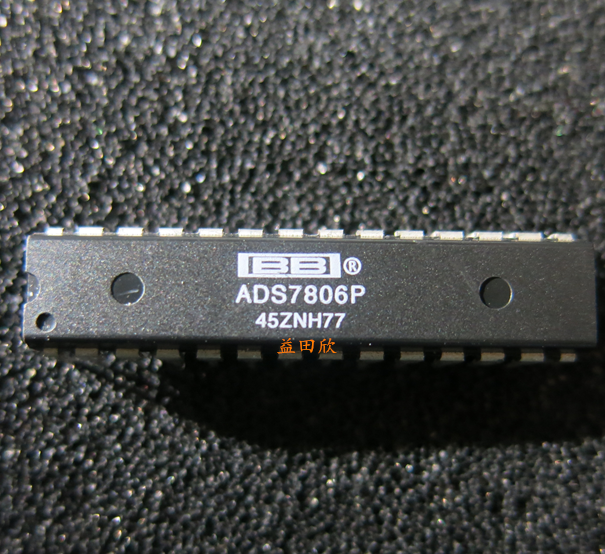 正品ADS7806PAD现货