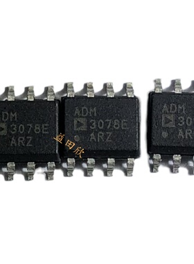 ADM3078EARZ-REEL  ADM3087EARZ  SOP8 RS-485/RS-422 现货直拍