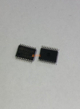 正品  ST75185C TSSOP20 ST75185CTR  收发驱动芯片 现货假一赔十