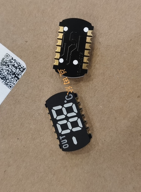 贴片型 带温度显示 两位 数码管  SD376UTWB SD376  SOP16 原装