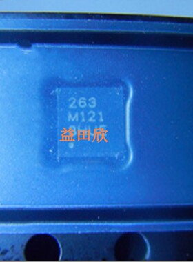MPR121QR2 丝印263 M121 MPR121 QFN20 触摸传感器芯片