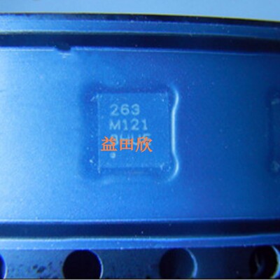 QFN20触摸传感器芯片