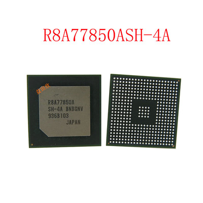 R8A77850ASH-4A封装BGA