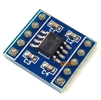 X9C104S平衡传感器模块正品