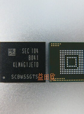KLMAG1JETD-B041  BO41 BGA153 16G存储器 EMMC5.1 原装正品