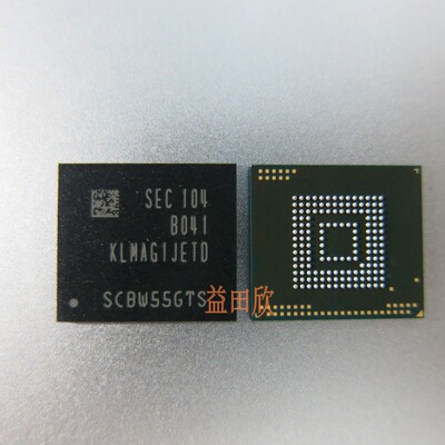 16G存储器EMMC5.1原装正品