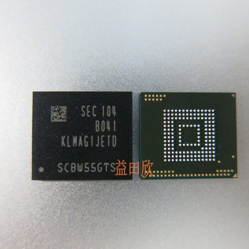 16G存储器EMMC5.1原装正品