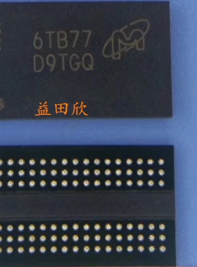 MT40A256M16GE-083E:B 丝印:D9TGQ  MT40A256M26  DDR内存颗粒