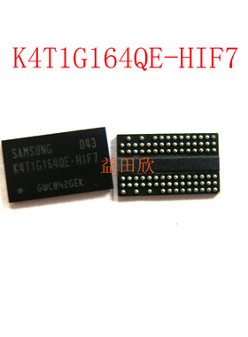 K4T1G164QE-HCE7 K4T1G164QE 封装BGA 存储器芯片