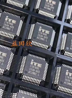 正品 IT8760E/AX-L IT8760E AXS LQFP-48 笔记本IO芯片 现货直拍