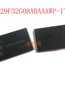 MT29F32G08ABAAAWP-ITZA MT29F32G08ABAAAWP 封装TSOP 存储器芯片