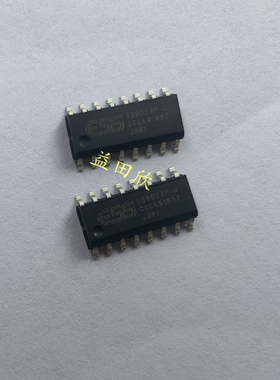 正品 ES9023P 24位立体声音频DAC SOP16 ES9023 音频解码芯片现货
