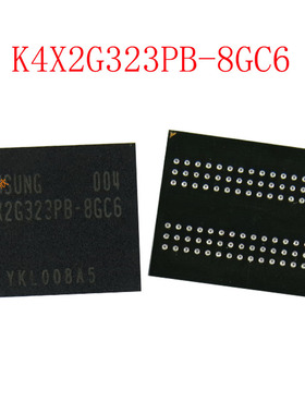 K4X2G323PB-8GC6 K4X2G323PB 封装BGA 储存器芯片