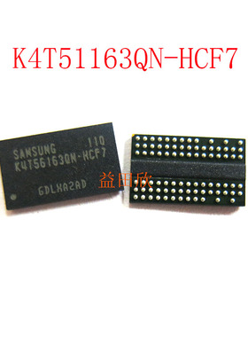 K4T51163QN-HCF7 K4T51163QN 封装FBGA-84 存储器IC芯片