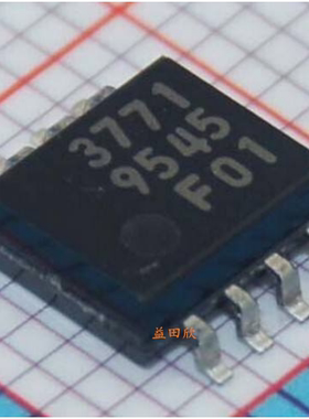 正品 MB3771PF 印丝3771 SOP8 电压监控芯片 贴片IC MCU监控芯片