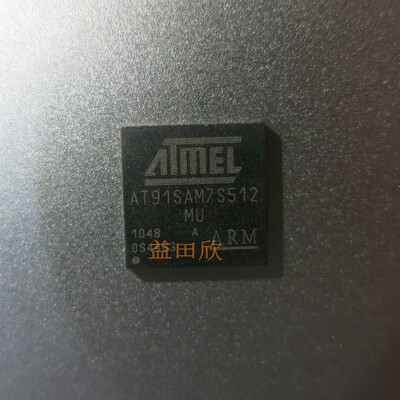 QFN64IC芯片正品全新